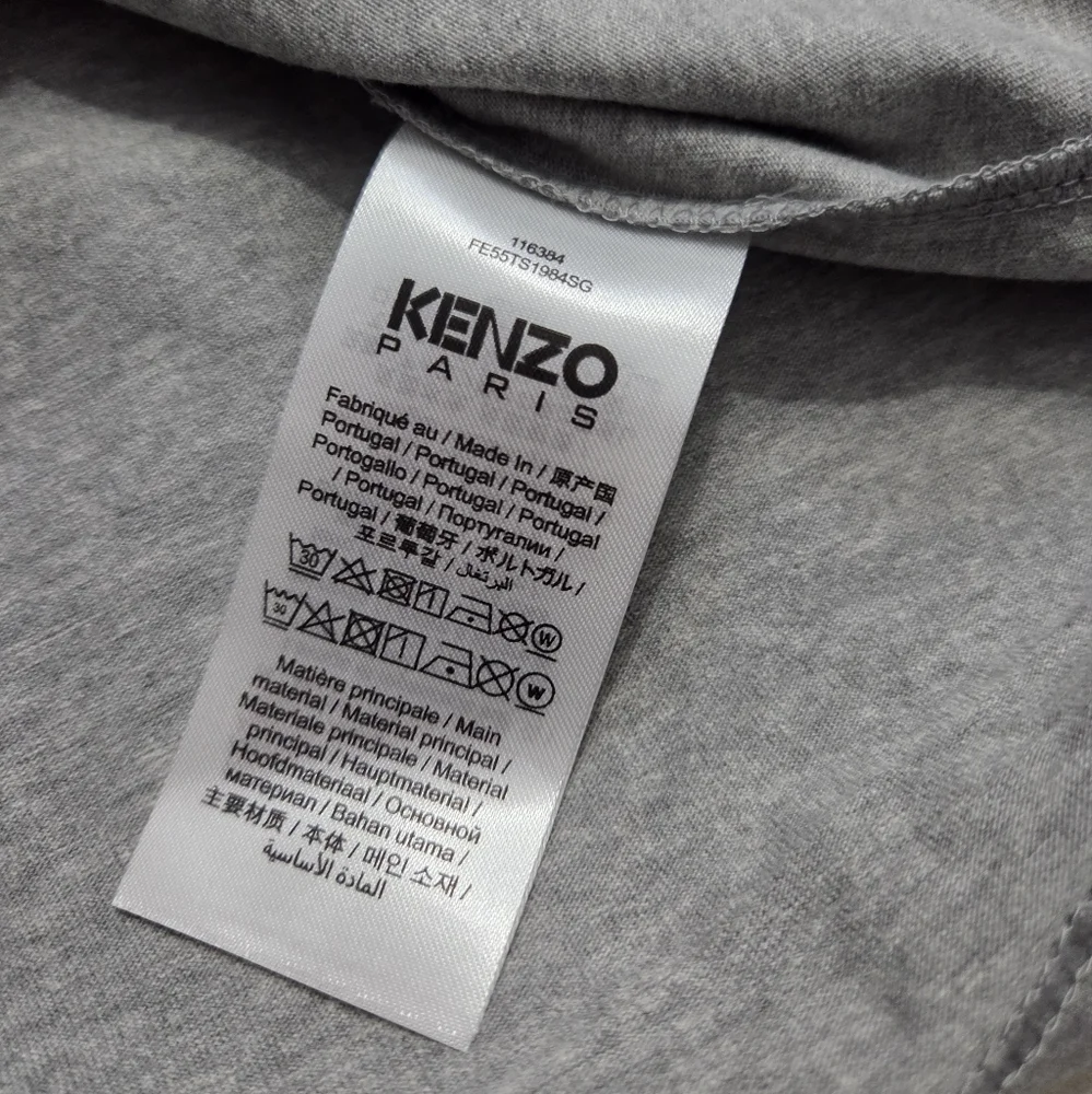NWT - Kenzo Lucky Tiger Men's Short Sleeve Tee - Made In Portugal - Size L, XL - Picture 8 of 11